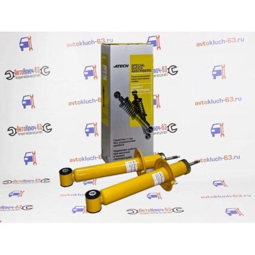 Масляные задние амортизаторы Лада Приора ВАЗ 2170, 2171, 2172 ATECH SPECIAL-OIL