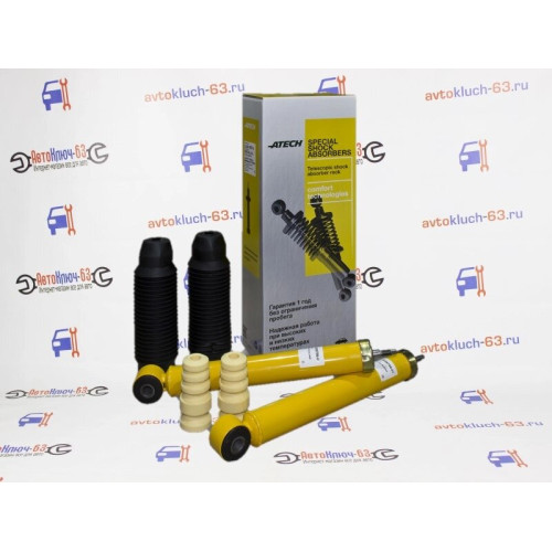 Амортизаторы масляные задней подвески ВАЗ 2180 Веста, Веста SW ATECH SPECIAL-OIL с отбойниками и пыльниками