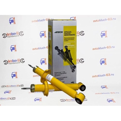 Задние амортизаторы масляные Лада Гранта, Калина 2 ATECH SPECIAL-OIL