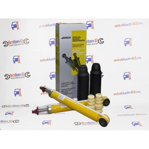 Амортизаторы газомасляные задней подвески 2181 Веста SW Cross ATECH SPECIAL-GAS с отбойниками и пыльниками