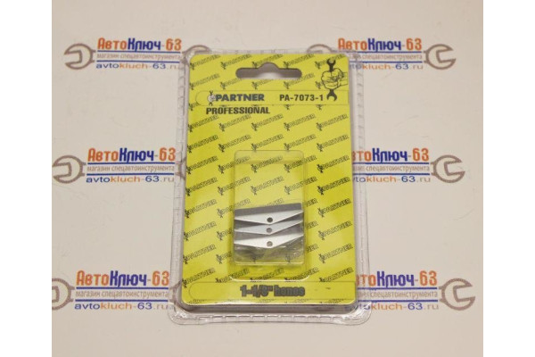 Комплект камней для хона PA-7072-1 Partner