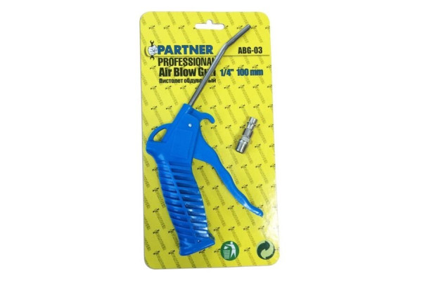 Пистолет продувочный 100 мм 1/4 Partner