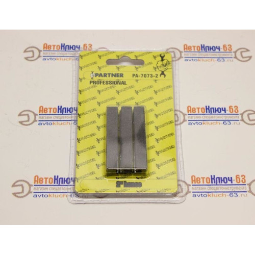 Комплект камней для хона PA-7072-2 Partner