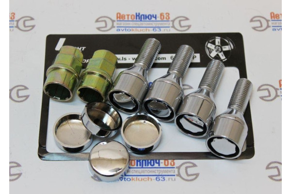 Болты секретные М12х1,5 69700SP LightSport