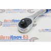 Трещотка 72 зуба 1/2 250 мм ALH-00104F Licota