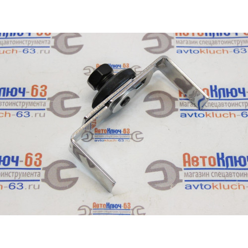 Съемник крышки ТНВД ATA-0499A Licota