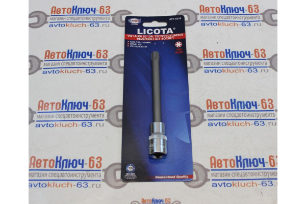 Головка с вставкой T52, VAG, 140 мм Licota ATF-5210