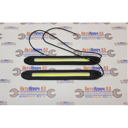 Огни ходовые 80 LED COB, 12V гибкие 250 мм, белый