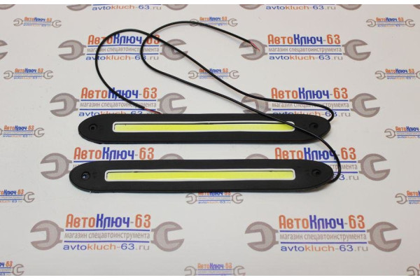 Огни ходовые 80 LED COB, 12V гибкие 250 мм, белый
