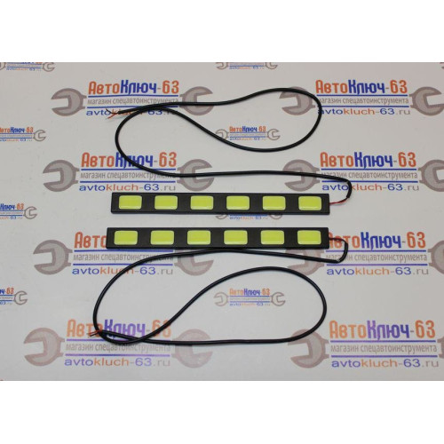 Огни ходовые LED, 12V, металлический корпус 180 мм