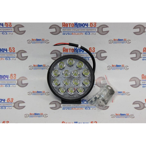 Дополнительная круглая LED фара (42R) дальний свет