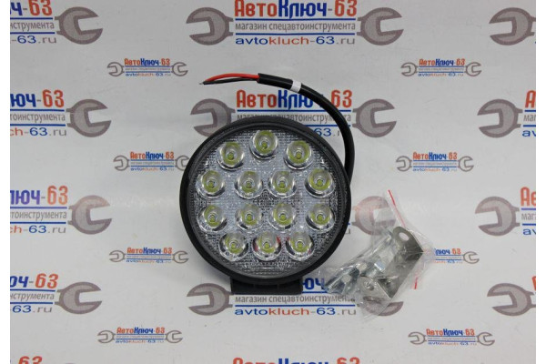 Дополнительная круглая LED фара (42R) дальний свет