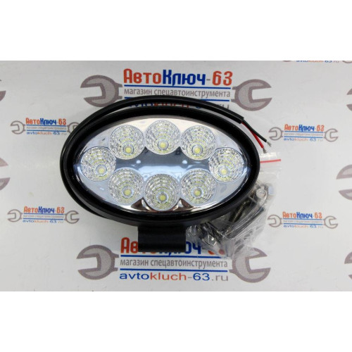 Дополнительная овальная LED фара (CZH-24W-C) дальний свет