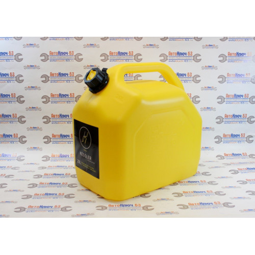 Канистра для ГСМ KESSLER Premium 20 L