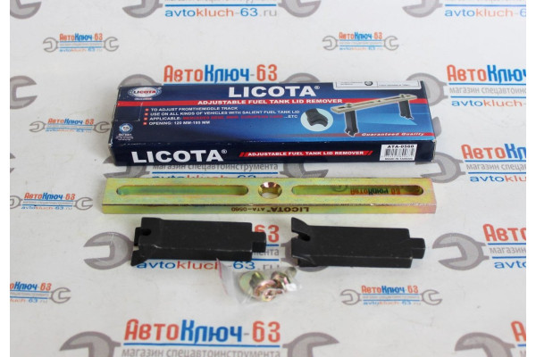 Съемник крышки топливных насосов ATA-0560 Licota