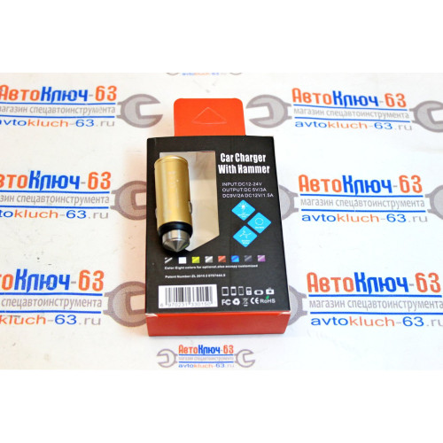 Автомобильное зарядное устройство USB 3 A