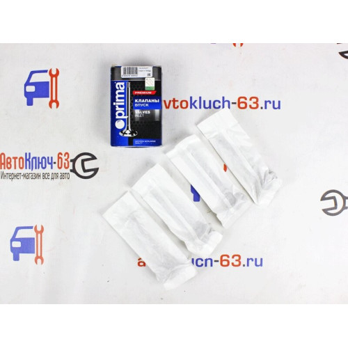 Клапаны ВАЗ 21083 Prima