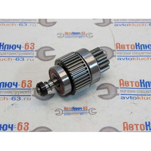 Бендикс стартера  МТЗ 12\24V для стартера Магнеон (9142780 / 9172780)