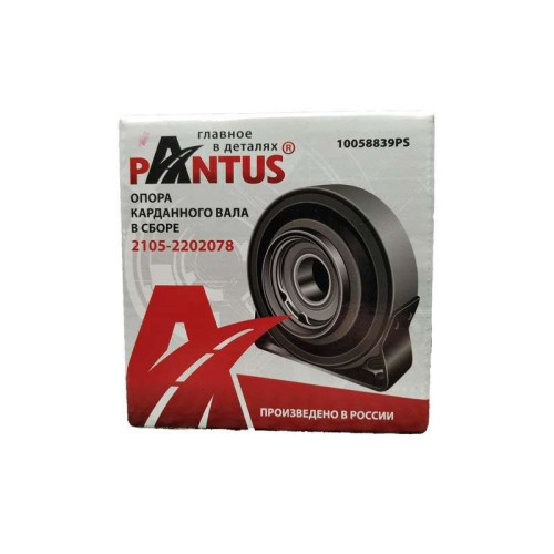 Опора карданного вала в сборе 2105-2202078 Pantus