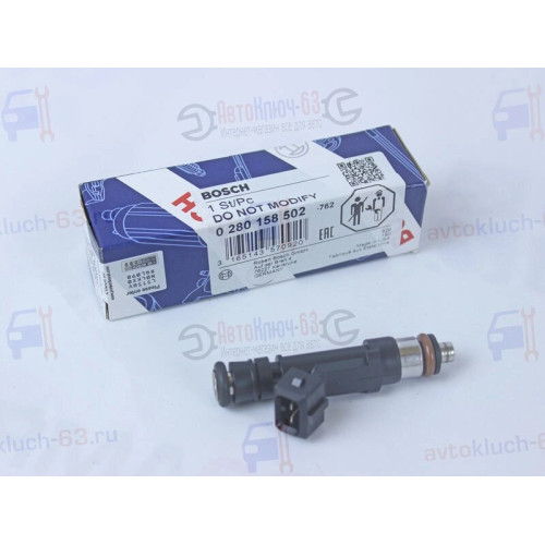 Топливная форсунка 0 280 158 502 BOSCH
