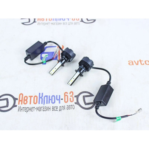 Светодиодные лампы S99 LED Headlight 5000K H4