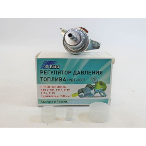 Регулятор давления топлива РДТ-300 