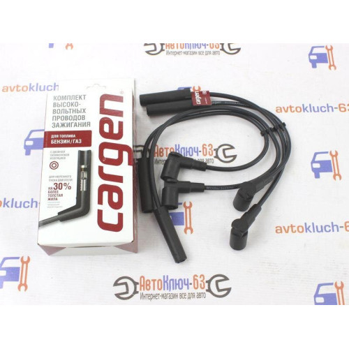 Провода высоковольтные Ваз 2108-2115 8 кл. 1,5 л. инжектор Cargen