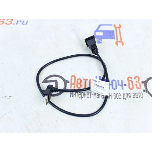 Кабель USB Лада Калина 2, Гранта, Датсун