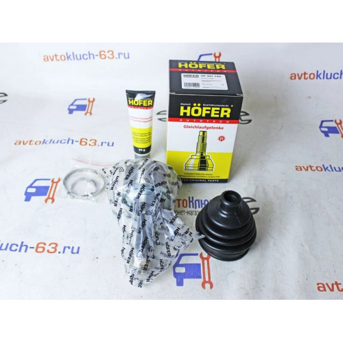 ШРУС (граната ) наружный Hofer в сборе на Лада Нива 4х4 HF401540
