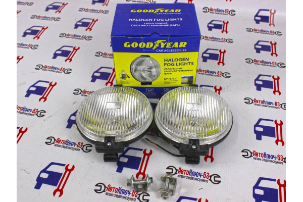 Фары противотуманные галогенные GOODYEAR универсальные круглые