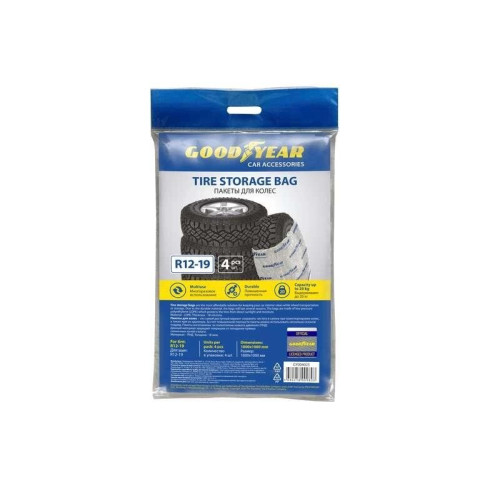 Пакеты для колес R12-19 GOODYEAR
