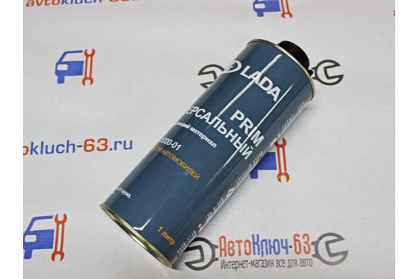 PRIM универсальный АвтоВаз
