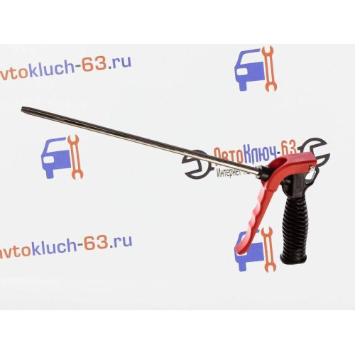 Продувочный пистолет 1/4 250 мм JTC-5311