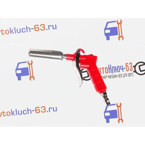 Продувочный пневматический пистолет с тройным потоком JTC-5911