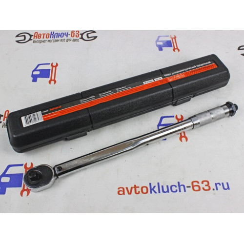 Ключ динамометрический 1/2 28-210 Нм 40347 АвтоDelo