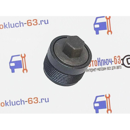 Съемник ТНВД BMW N47 VERTUL