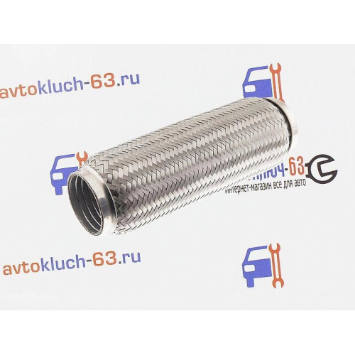 Муфта эластичная на глушитель 55Х250 3-х слойная