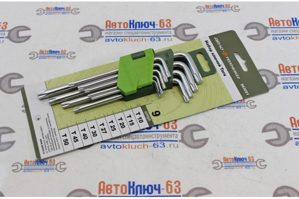 Набор ключей TORX 9 шт. Т10-Т50 563091 Дело Техники
