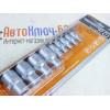 Набор головок TORX E4-E16 АвтоDело
