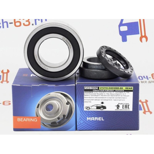 Ремонтный комплект полуоси ВАЗ 2123 Marel MWB024