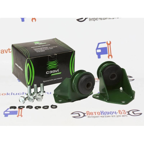 Кронштейны растяжки на ВАЗ 2108-21099, 2113-2115 Sevi Extreme